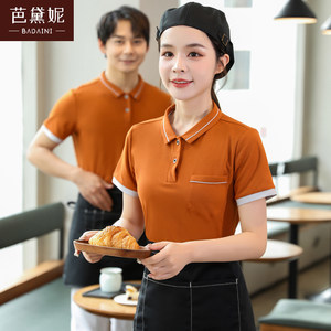 【咖啡店服务员工作服图片】近期608组咖啡店服务员工作服图片合集